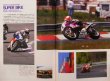 Photo8: Riders Club No.162 Kawasaki KZ1000SR1 Eddie Lawson (8)