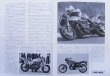 Photo6: RIDERS CLUB No.170 Honda CB900F (6)