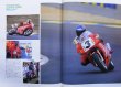 Photo8: RIDERS CLUB No.170 Honda CB900F (8)