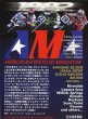 Photo2: [VHS] AMA superbike legends in 1982 season (2)