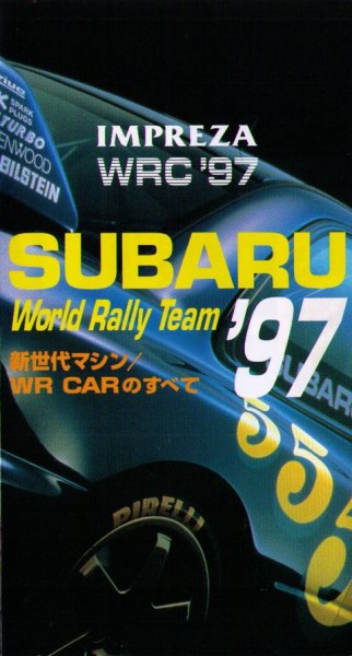 Photo1: [VHS] Subaru World Rally Team '97 (1)