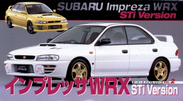 Photo1: [VHS] Subaru Impreza WRX STi version GC8 (1)