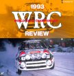 Photo1: [LD] 1993 WRC World Rally Championship Review Laser Disk (1)