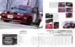 Photo11: Alfa Romeo 155 '92-'98 [Hyper REV import vol.10] (11)