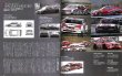 Photo8: Alfa Romeo 155 '92-'98 [Hyper REV import vol.10] (8)