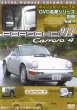 Photo1: [DVD] Porsche 911 carrera4 [Nostalgic Car Extra vol.1] (1)