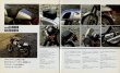 Photo12: Honda GB250 Clubman [Exciting Bike Special vol.1] (12)