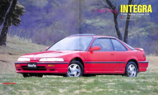 Photo4: All About Honda Integra [New Model Report 70] (4)