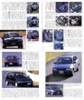 Photo2: All About Toyota Starlet [New Model Report 79] (2)