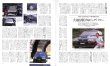 Photo10: All about Nissan PULSAR [New Model Report 90]  (10)