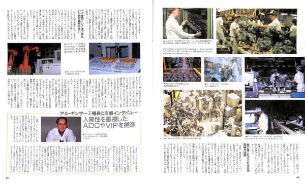 Photo11: All about Honda US Accord Wagon [New Model Report #98] (11)