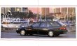 Photo13: All about Honda US Accord Wagon [New Model Report #98] (13)