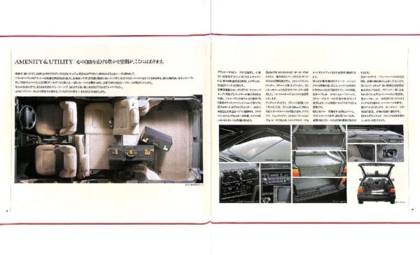 Photo14: All about Honda US Accord Wagon [New Model Report #98] (14)