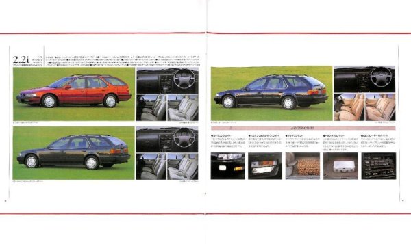 Photo16: All about Honda US Accord Wagon [New Model Report #98] (16)