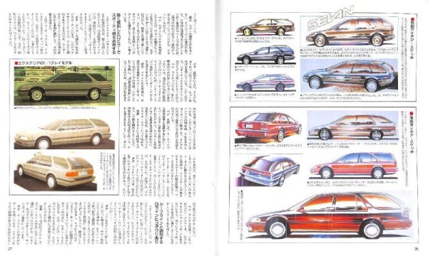 Photo7: All about Honda US Accord Wagon [New Model Report #98] (7)