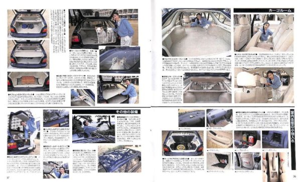 Photo9: All about Honda US Accord Wagon [New Model Report #98] (9)