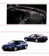 Photo10: All About Honda Prelude [New Model Report 109] (10)
