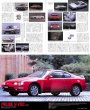 Photo6: All About Honda Prelude [New Model Report 109] (6)