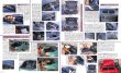 Photo8: All about Honda CR-X delsol [New Model Report 118] (8)