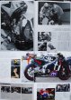 Photo11: Moto GP history 2002-2007 (11)