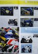 Photo12: Moto GP history 2002-2007 (12)