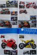 Photo6: Moto GP history 2002-2007 (6)