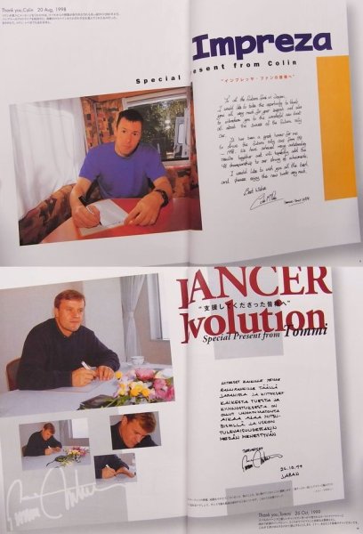 Photo2: [BOOK+DVD] WRC Age of Group A (2)