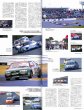 Photo4: Nissan Motorsports Chronicle (4)