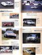 Photo11: Mazda Motorsport Encyclopedia (11)