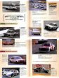 Photo9: Mazda Motorsport Encyclopedia (9)