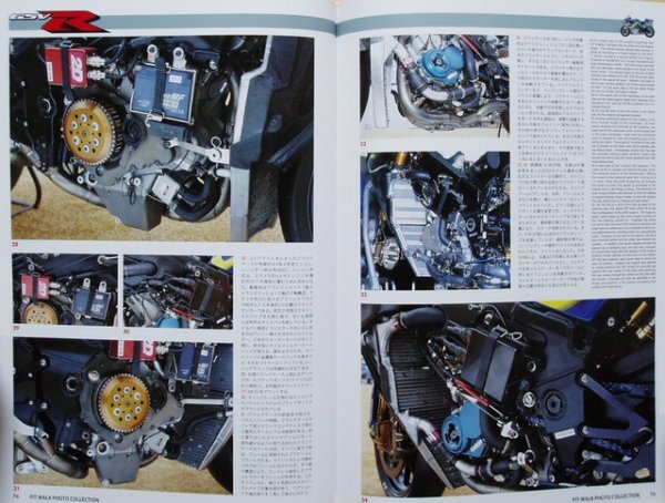 Photo10: Moto GP & GP500 RACERS (10)