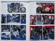 Photo11: Moto GP & GP500 RACERS (11)