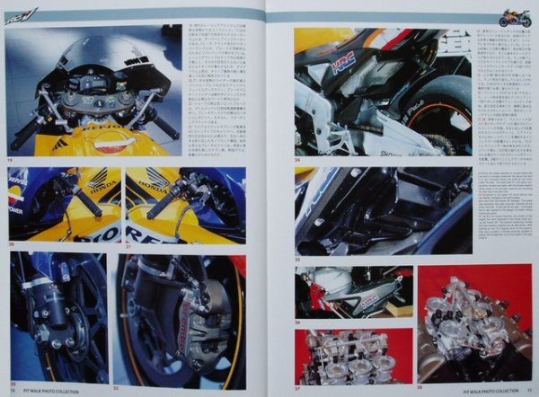 Photo3: Moto GP & GP500 RACERS (3)