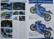 Photo7: Moto GP & GP500 RACERS (7)