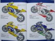 Photo4: Moto GP Racer's Archive 2003 (4)