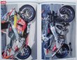 Photo7: Moto GP Racer's Archive 2003 (7)