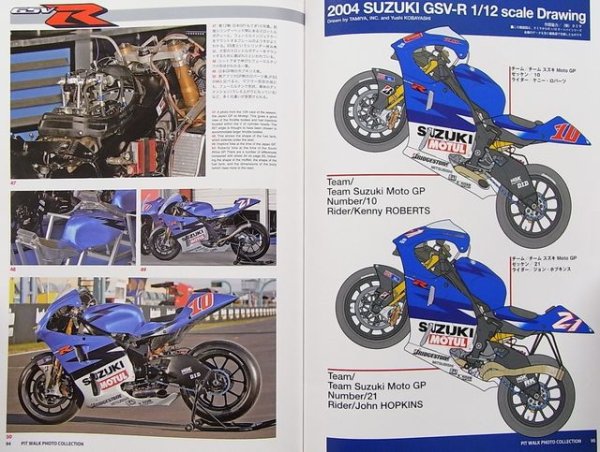 Photo11: Moto GP Racer's Archive 2004 [Pit Walk Photo Collection 4] (11)