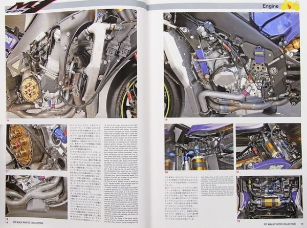 Photo4: Moto GP Racer's Archive 2004 [Pit Walk Photo Collection 4] (4)