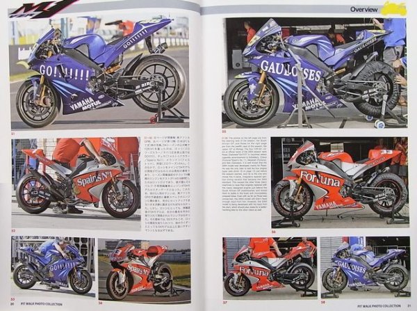 Photo5: Moto GP Racer's Archive 2004 [Pit Walk Photo Collection 4] (5)