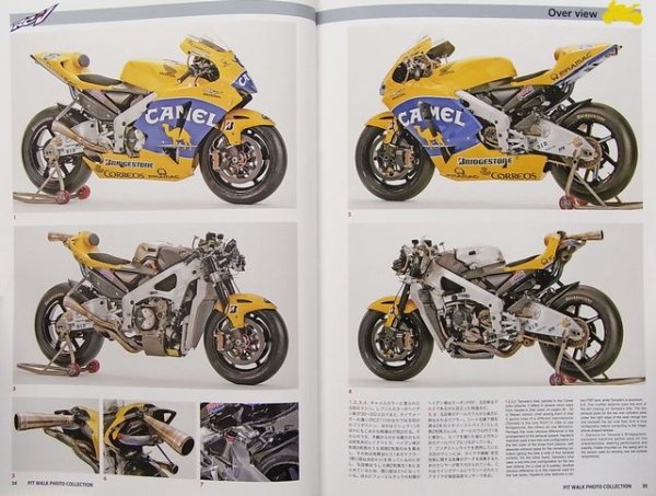 Photo7: Moto GP Racer's Archive 2004 [Pit Walk Photo Collection 4] (7)