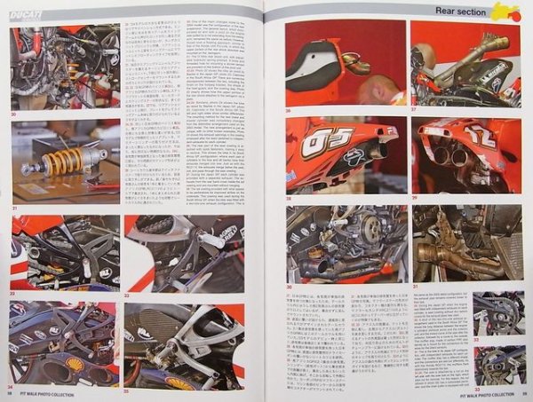 Photo9: Moto GP Racer's Archive 2004 [Pit Walk Photo Collection 4] (9)