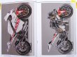 Photo4: Moto GP Racer's Archive 2005 (4)