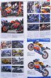 Photo8: Moto GP Racer's Archive 2005 (8)