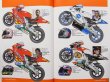 Photo6: Moto GP Racer's Archive 2006 [Pit Walk Photo Collection 8] (6)