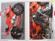 Photo8: Moto GP Racer's Archive 2006 [Pit Walk Photo Collection 8] (8)