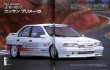 Photo2: TOURING CAR BATTLE 1993-1994 (2)