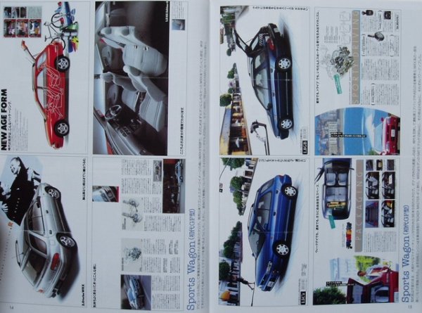 Photo3: SUBARU IMPREZA CAR GRAPHIC sellection (3)