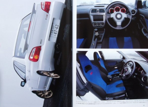 Photo5: SUBARU IMPREZA CAR GRAPHIC sellection (5)