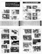 Photo9: Subaru Impreza Maintenance File (9)