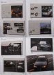 Photo9: Nissan Skyline GT-R R32 Maintenance File (9)